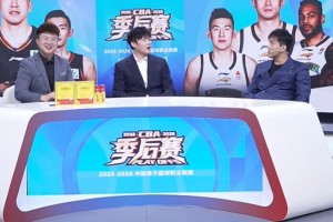 博万体育官方入口-新老东家都在征战季后赛！郭艾伦做客抖音解说辽宁比赛 小丁也在